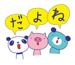 Animal Talking sticker #3951239