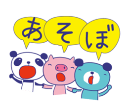 Animal Talking sticker #3951241