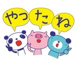 Animal Talking sticker #3951243