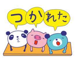 Animal Talking sticker #3951245