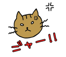 Sibling Unit NEKO CAFE stamp sticker #3951252