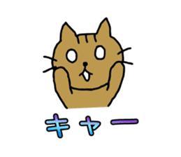 Sibling Unit NEKO CAFE stamp sticker #3951256