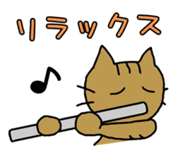 Sibling Unit NEKO CAFE stamp sticker #3951264