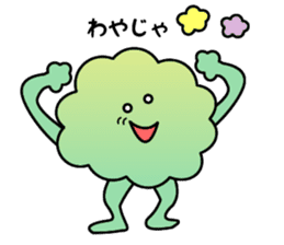 Hanako of Hanakkori in Yamaguchi sticker #3951328