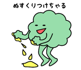 Hanako of Hanakkori in Yamaguchi sticker #3951330