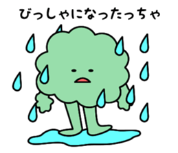 Hanako of Hanakkori in Yamaguchi sticker #3951331