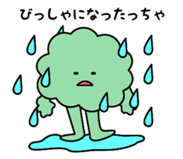 Hanako of Hanakkori in Yamaguchi sticker #3951331