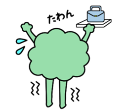 Hanako of Hanakkori in Yamaguchi sticker #3951332