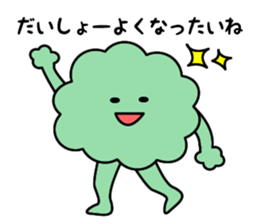 Hanako of Hanakkori in Yamaguchi sticker #3951334