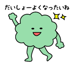 Hanako of Hanakkori in Yamaguchi sticker #3951334