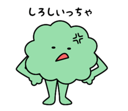 Hanako of Hanakkori in Yamaguchi sticker #3951335