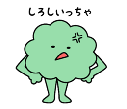 Hanako of Hanakkori in Yamaguchi sticker #3951335