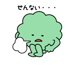 Hanako of Hanakkori in Yamaguchi sticker #3951336