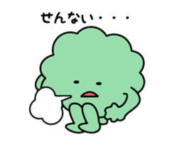 Hanako of Hanakkori in Yamaguchi sticker #3951336