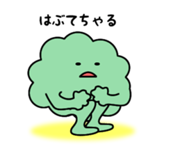 Hanako of Hanakkori in Yamaguchi sticker #3951337