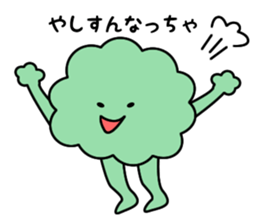 Hanako of Hanakkori in Yamaguchi sticker #3951338