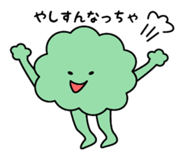 Hanako of Hanakkori in Yamaguchi sticker #3951338