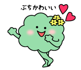 Hanako of Hanakkori in Yamaguchi sticker #3951339