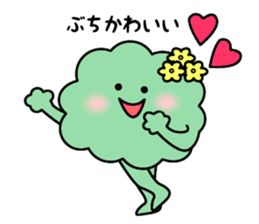 Hanako of Hanakkori in Yamaguchi sticker #3951339