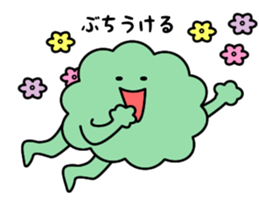 Hanako of Hanakkori in Yamaguchi sticker #3951340