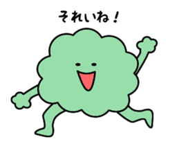 Hanako of Hanakkori in Yamaguchi sticker #3951341