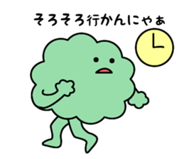 Hanako of Hanakkori in Yamaguchi sticker #3951347