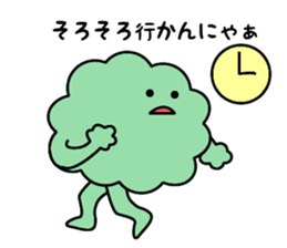 Hanako of Hanakkori in Yamaguchi sticker #3951347