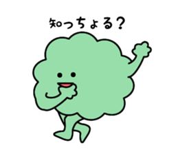 Hanako of Hanakkori in Yamaguchi sticker #3951348