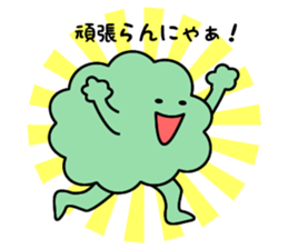 Hanako of Hanakkori in Yamaguchi sticker #3951349