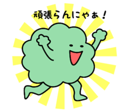 Hanako of Hanakkori in Yamaguchi sticker #3951349