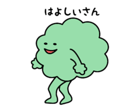 Hanako of Hanakkori in Yamaguchi sticker #3951350