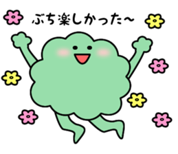 Hanako of Hanakkori in Yamaguchi sticker #3951351