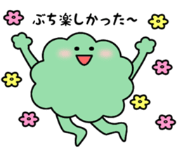 Hanako of Hanakkori in Yamaguchi sticker #3951351