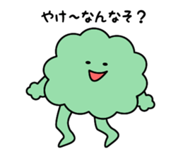 Hanako of Hanakkori in Yamaguchi sticker #3951352