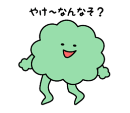 Hanako of Hanakkori in Yamaguchi sticker #3951352