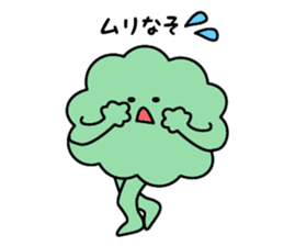 Hanako of Hanakkori in Yamaguchi sticker #3951353