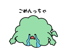 Hanako of Hanakkori in Yamaguchi sticker #3951354