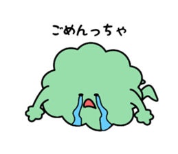 Hanako of Hanakkori in Yamaguchi sticker #3951354