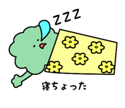 Hanako of Hanakkori in Yamaguchi sticker #3951356