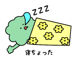 Hanako of Hanakkori in Yamaguchi sticker #3951356