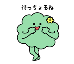 Hanako of Hanakkori in Yamaguchi sticker #3951357