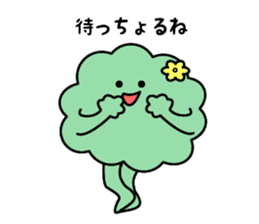 Hanako of Hanakkori in Yamaguchi sticker #3951357