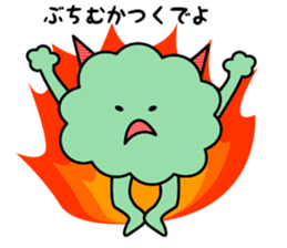 Hanako of Hanakkori in Yamaguchi sticker #3951358