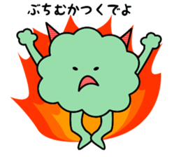 Hanako of Hanakkori in Yamaguchi sticker #3951358