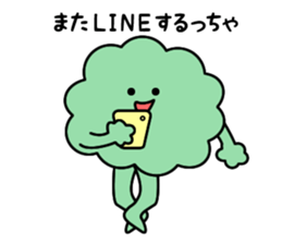 Hanako of Hanakkori in Yamaguchi sticker #3951359