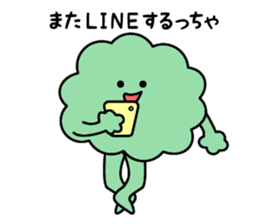 Hanako of Hanakkori in Yamaguchi sticker #3951359