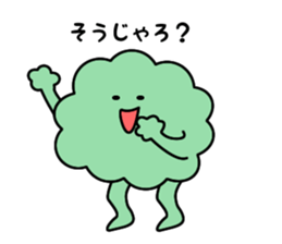 Hanako of Hanakkori in Yamaguchi sticker #3951362