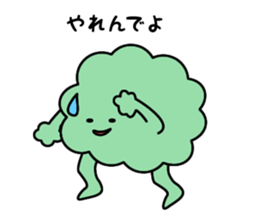 Hanako of Hanakkori in Yamaguchi sticker #3951363