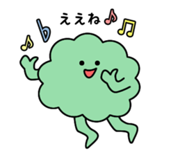 Hanako of Hanakkori in Yamaguchi sticker #3951364