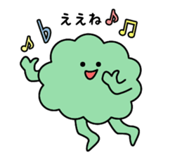 Hanako of Hanakkori in Yamaguchi sticker #3951364